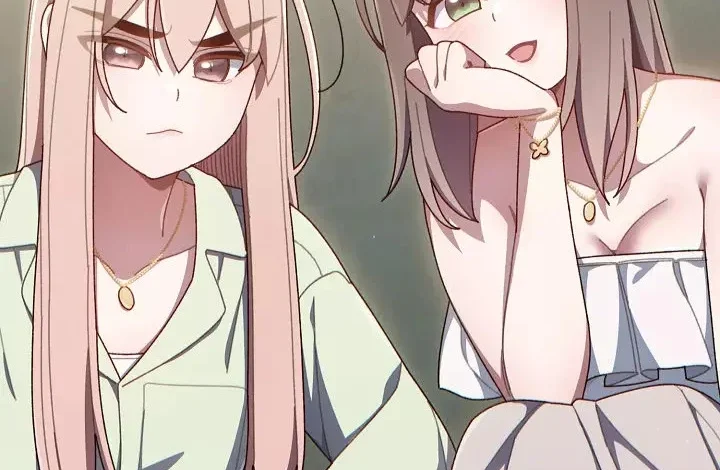Patron j’emprunte votre fille scan complet vf